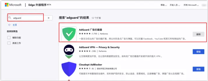 斗鱼网页版卡顿怎么办？原因与解决方法